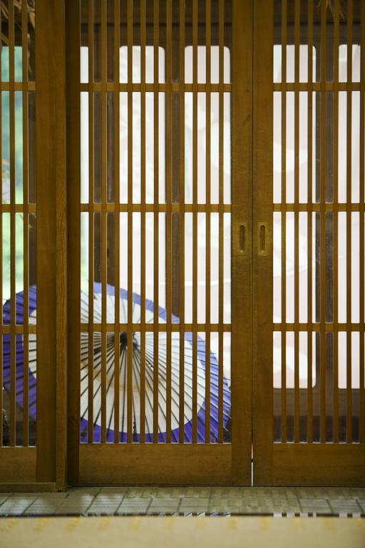 Shizukatei Ryokan